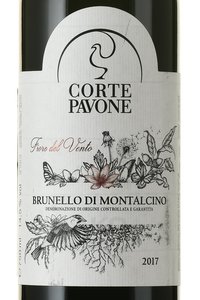 вино Корте Павоне Брунелло ди Монтальчино Фиоре дель Венто 0.75 л красное сухое этикетка