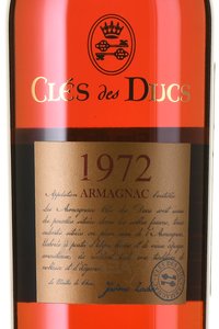 Cles des Ducs - арманьяк Кле де Дюк 1972 год 0.7 л в п/у