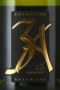 Champagne De Sousa Cuvee 3A Grand Cru - шампанское Шампань де Суза Кюве 3А Гран Крю 0.75 л белое экстра брют