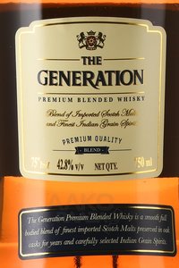 The Generation Premium Blended - виски Зе Дженерейшн Премиум 0.75 л в п/к
