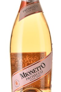 Mionetto Prosecco Rose Extra Dry - вино игристое Мионетто Просекко Розе Экстра Драй 0.75 л розовое сухое