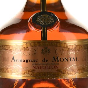 Armagnac de Montal Napoleon - Арманьяк де Монталь Наполеон 0.7 л