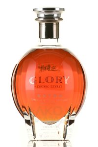 Cognac Leyrat Extra Glory - коньяк Лейра Экстра Глори 0.7 л в п/у