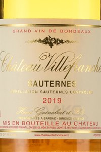 вино Chateau Villefranche Sauternes 0.75 л этикетка