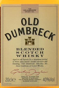 Old Dumbreck - виски Олд Дамбрек 0.2 л