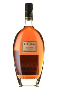 Lafontan Millesime 1975 - арманьяк Лафонтан Миллезим 1975 года 0.7 л