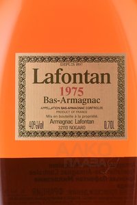 Lafontan Millesime 1975 - арманьяк Лафонтан Миллезим 1975 года 0.7 л