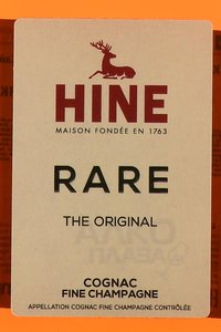 коньяк Hine VSOP Rare 0.7 л этикетка