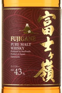 Fujigane - виски солодовый Фудзигане 0.7 л в п/у
