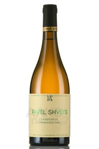Вино Павел Швец Шардоне органическое 0.75 л белое сухое