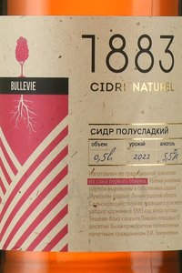 сидр Bullevie 1883 0.5 л полусладкий этикетка