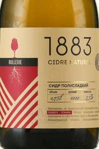 сидр Bullevie 1883 0.75 л полусладкий этикетка