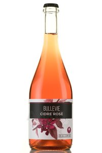 Bullevie Rose - сидр традиционный Бюльви Розе 0.75 л полусухой