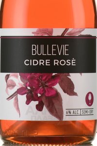 сидр Bullevie Rose 0.75 л полусухой этикетка
