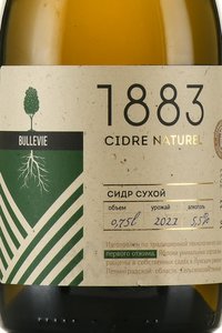 сидр Bullevie 1883 Dry 0.75 л этикетка