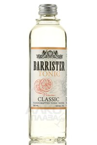 Barrister Tonic Classic - тоник безалкогольный Барристер Классик 330 мл