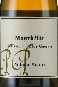 вино Philippe Pacalet Monthelie Premier Cru Clos Gauthey 0.75 л белое сухое этикетка
