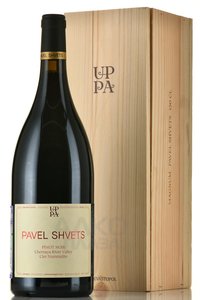 Вино Пино Нуар Клер Нуммулит Павел Швец 1.5 л красное сухое в деревянной коробке