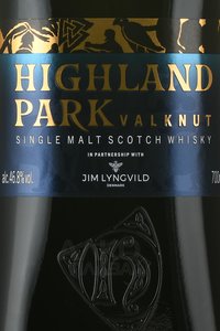 Highland Park Valknut - виски Хайленд Парк Валькнут 0.7 л