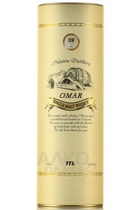 Omar Single Malt Sherry Type im tube - виски Омар Сингл Молт Шерри Тайп 0.7 л в тубе