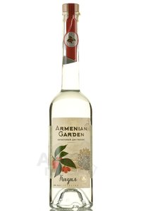 Armenian Garden - водка Арменинан Гарден Кизил 0.5 л