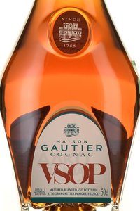 Gautier VSOP - коньяк Готье ВСОП 0.5 л