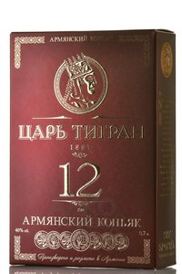 Коньяк армянский Царь Тигран 12 лет выдержки 0.7 л