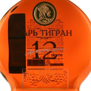 Коньяк армянский Царь Тигран 12 лет выдержки 0.7 л