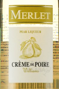 Merlet Creme De Poire - ликер Мерле Крем де Пуар 0.7 л