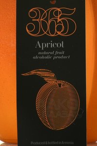 вино 365 Wines Apricot 0.75 л сувенирная бутылка этикетка