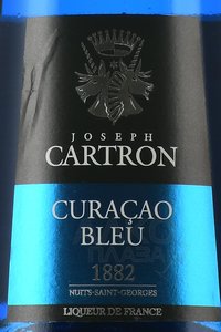 Joseph Cartron Bleu Curacao - ликер Жозеф Картрон Блю Кюрасао 0.7 л