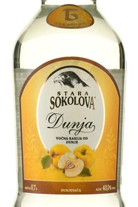 ракия Stara Sokolova Dunja 0.7 л этикетка