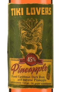 Rom Tiki Lovers Pineapple - ром Тики Лаверс Пайнэпл 0.7 л