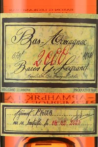 Armagnac Baron G. Legrand 2000 years - арманьяк Барон Г. Легран 2000 года 0.7 л