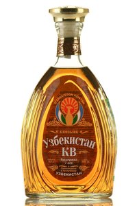 Коньяк КВ Узбекистан семилетний 0.5 л