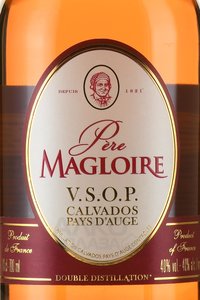 кальвадос Pere Magloire VSOP 0.7 л этикетка