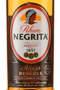 Negrita Anejo Reserva - ром негрита Аньехо Резерва 0.7 л