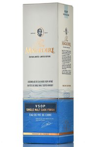 Pere Magloire VSOP Single Malt Cask Finish - кальвадос Пэр Маглуар ВСОП Сингл Молт Каск Финиш 0.7 л