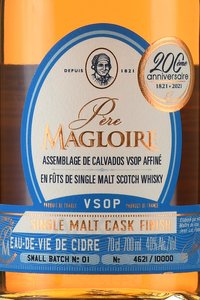 Pere Magloire VSOP Single Malt Cask Finish - кальвадос Пэр Маглуар ВСОП Сингл Молт Каск Финиш 0.7 л