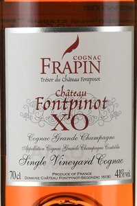 Frapin Chateau de Fontpinot XO Grande Champagne - коньяк Фрапэн Шато де Фонпино ХО Гранд Шампань 0.7 л