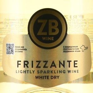 Sparkling wine ZB Frizzabte - вино игристое жемчуженое ЗБ вайн Фриззанте Крым 0.75 л