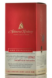 Rum Admiral Rodney HMS Princessa - ром Адмирал Родни Принцесса 0.7 л