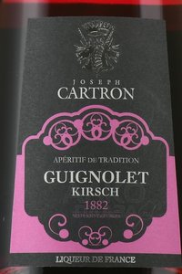 Guignolet Kirsch de Bourgogne - ликер Гиньеле Кирш де Бургонь 0.7 л