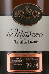 Calvados Christian Drouin - кальвадос Кристиан Друэн 1978 год 0.7 л в д/у