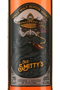 Old Smitty’s - виски Олд Смиттис 0.7 л