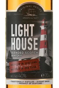 Peated Lighthouse - виски Лайтхаус Питед 0.7 л