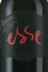 вино Merlot Esse Satera 0.75 л этикетка