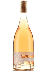 Вино Kacha Valley Rose 0.75 л розовое сухое