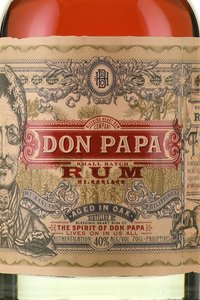 Rom Don Papa - ром Дон Папа 0.7 л