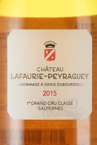 вино Шато Лафори-Пейраге Премье Гран Крю Классе Сотерн 0.75 л белое сладкое этикетка